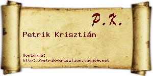 Petrik Krisztián névjegykártya